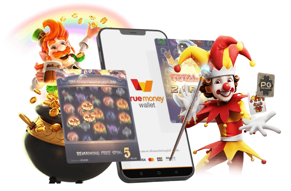 สล็อต pg เว็บตรง แตกหนัก